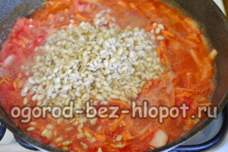 진주보리를 첨가하다