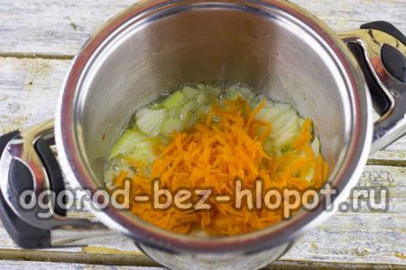 당근을 추가하세요