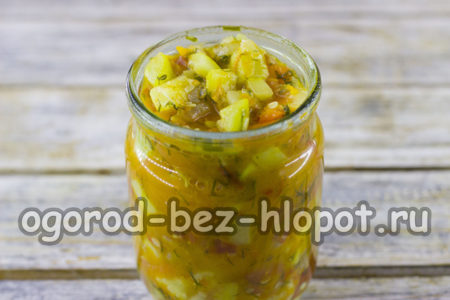 항아리를 채우다