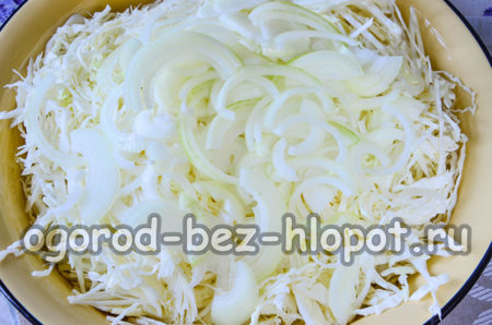 양파를 추가하세요