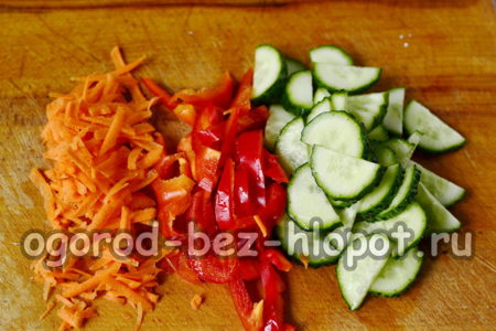 당근, 피망, 오이를 준비하세요