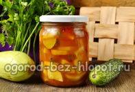 오이와 호박 샐러드