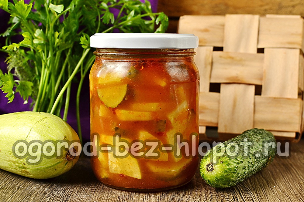 오이와 호박 샐러드