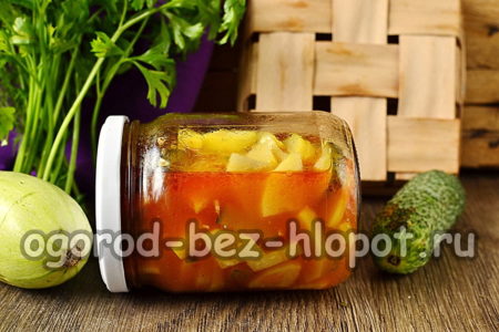 오이와 호박 샐러드