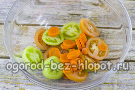 당근을 추가하세요