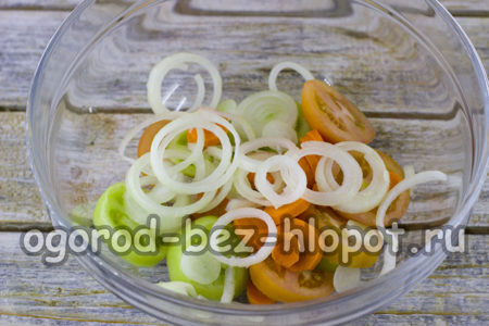 양파를 추가하세요