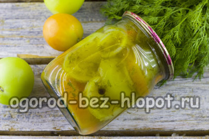 풋토마토 샐러드