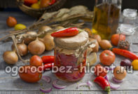 겨울철 라콤카 샐러드