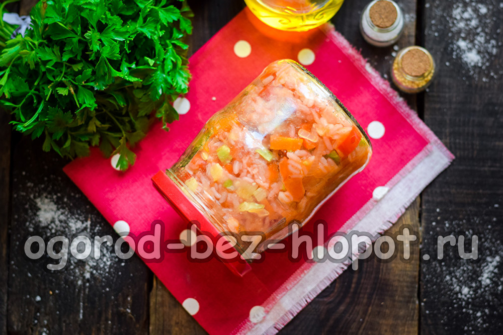 호박과 밥을 곁들인 샐러드