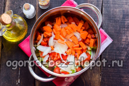 양파와 당근을 추가하세요