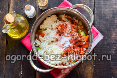 소금, 설탕, 파프리카를 넣으세요