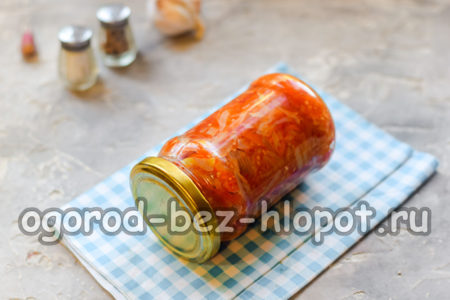 양배추 수프가 준비되었습니다