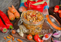 버섯을 곁들인 양배추 솔얀카