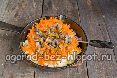 버섯을 추가하세요