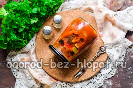 볶은 호박과 가지