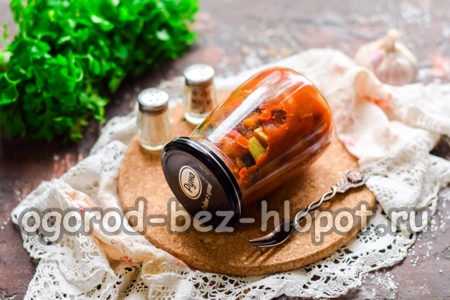 볶은 가지와 호박