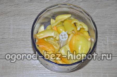 달콤한 고추를 갈아서