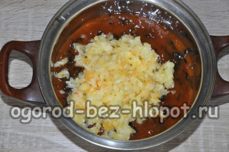 매실 퓌레에 후추를 첨가하세요