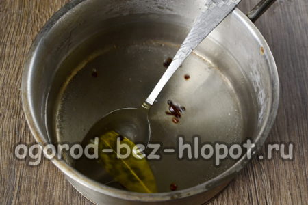 매리네이드를 준비하다