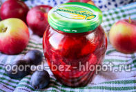 자두와 사과 잼