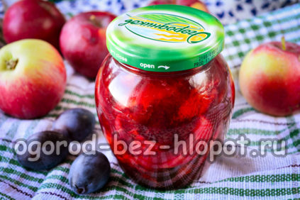 자두와 사과 잼