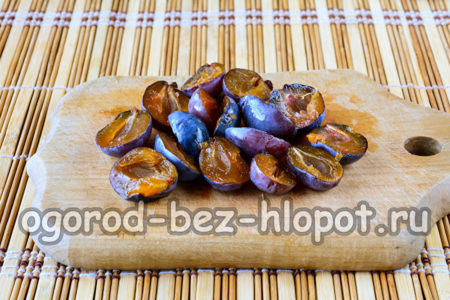 자두 껍질을 벗기다