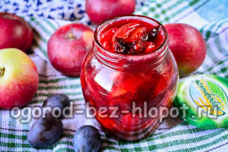 자두와 사과 잼