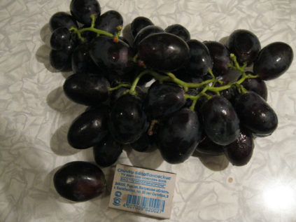 하지 무라트 포도