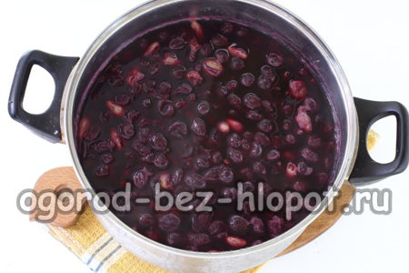 덩어리를 식히다