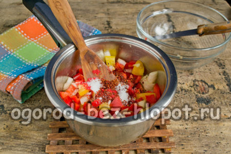 향신료를 추가하다