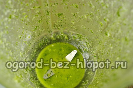 블렌더로 다지다