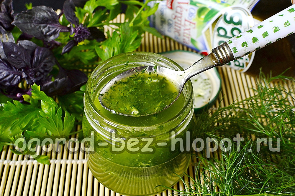 기름에 담긴 채소