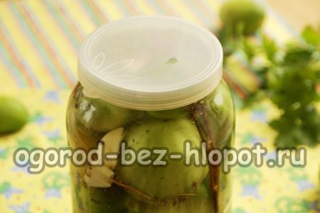 뚜껑을 닫으세요