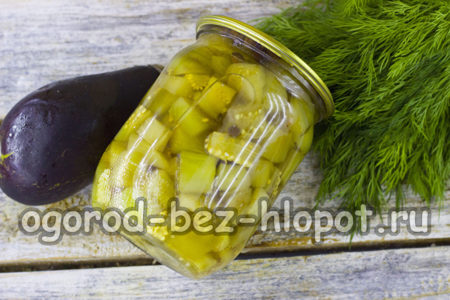 버섯맛 가지가 완성되었습니다