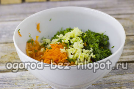 마늘을 추가하다