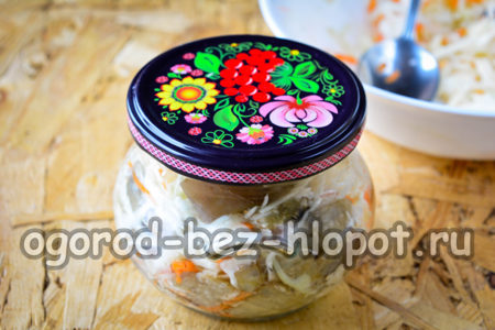 뚜껑을 닫으세요