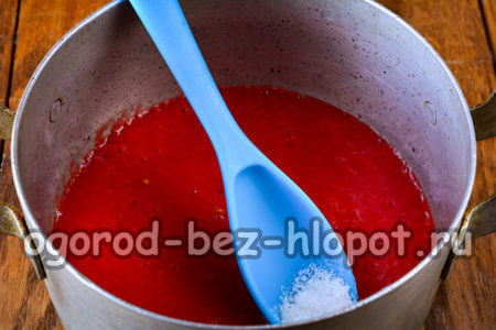 토마토를 갈아요