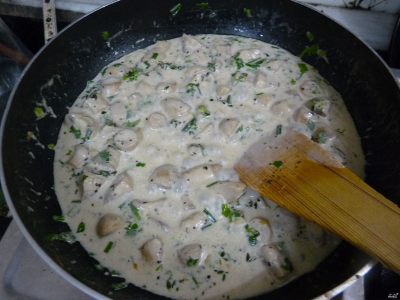 사워크림에 레인코트