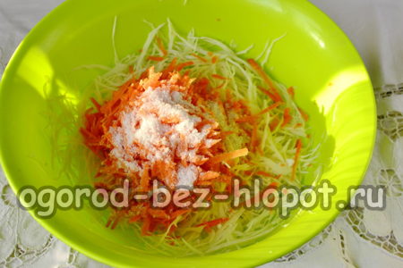 당근을 갈아주세요