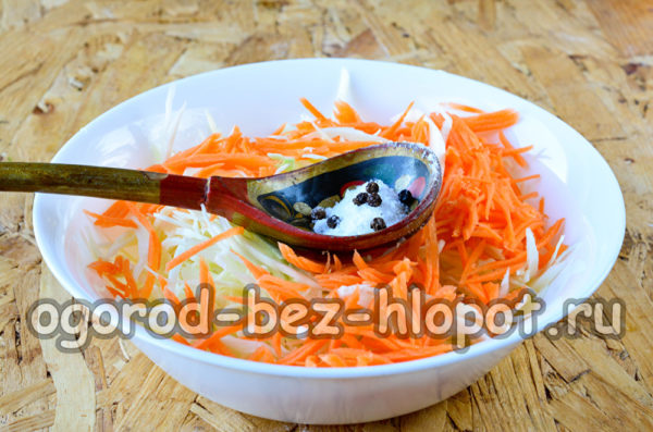 소금, 설탕, 후추를 넣으세요