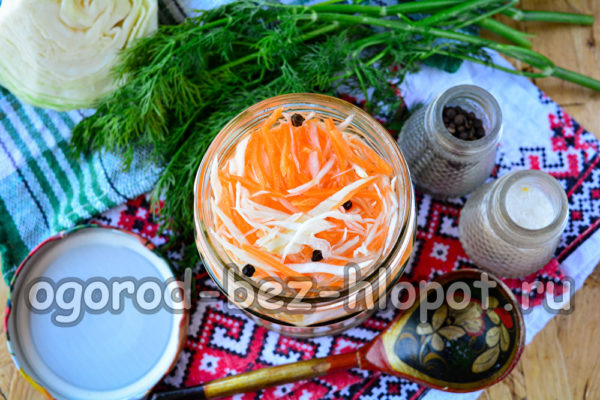 자우어크라우트