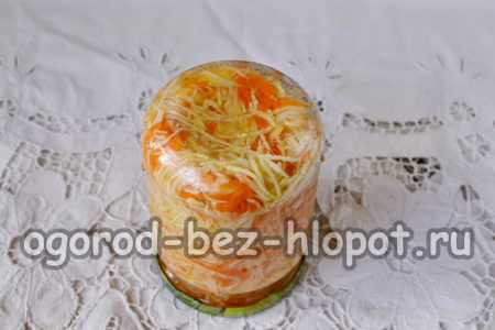 자우어크라우트가 준비되었습니다