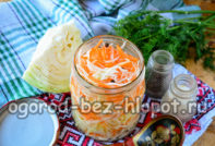 항아리에 양배추를 발효시키는 방법