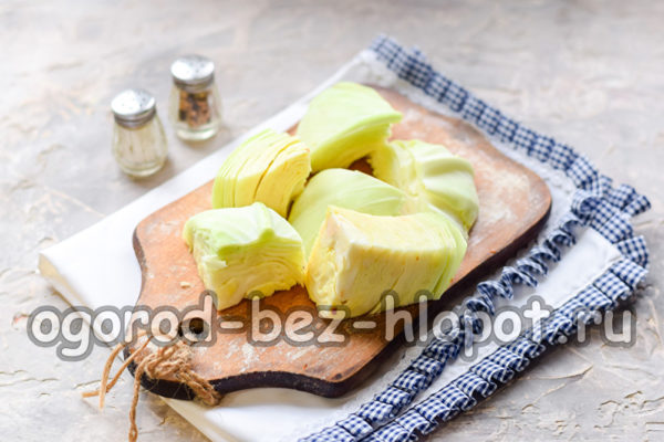 양배추를 다지다