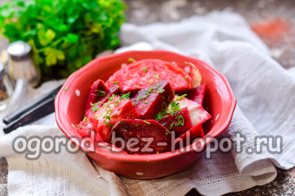 조지아식 절인 양배추