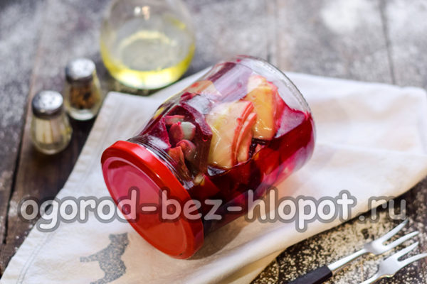 조지아 양배추가 준비되었습니다