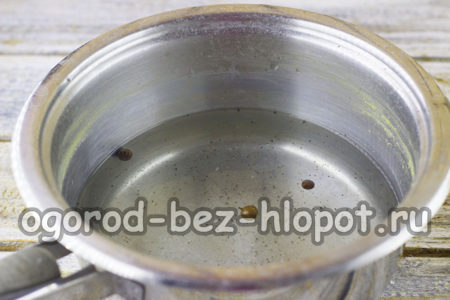 매리네이드를 준비하다