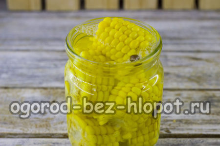 항아리에 매리네이드를 붓다