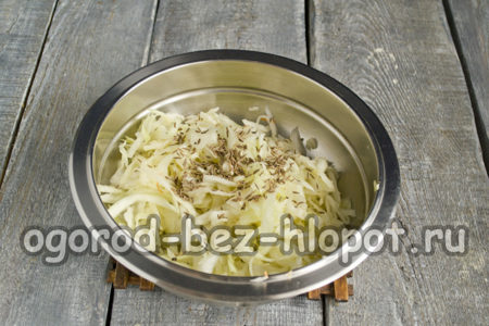 볶은 커민을 첨가한다