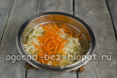 당근을 추가하세요